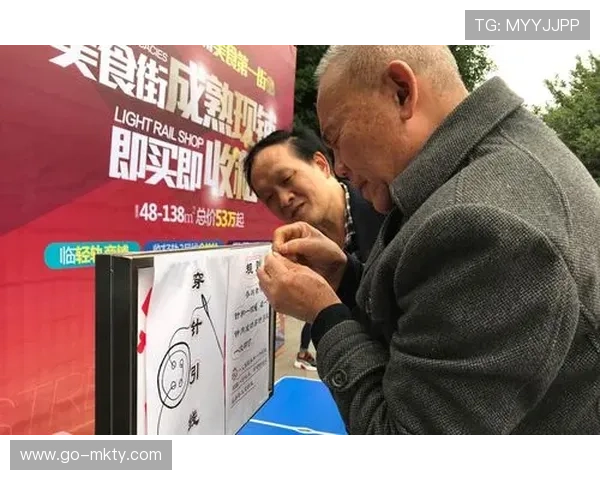 社区体育服务通过APP集成预约功能，提高设施周转率